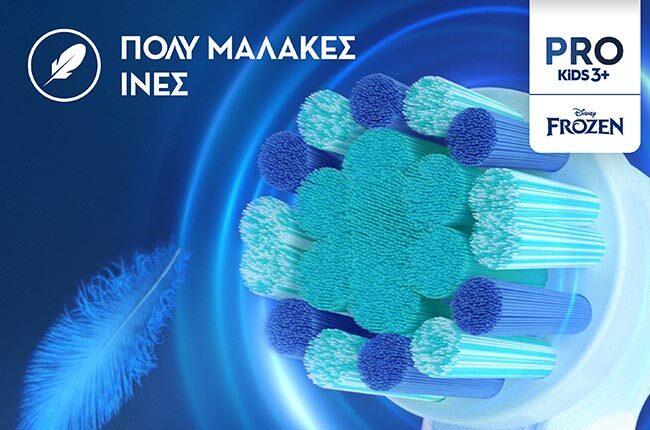 Oral-B Toothbrush Vitality Pro FrozenNEW