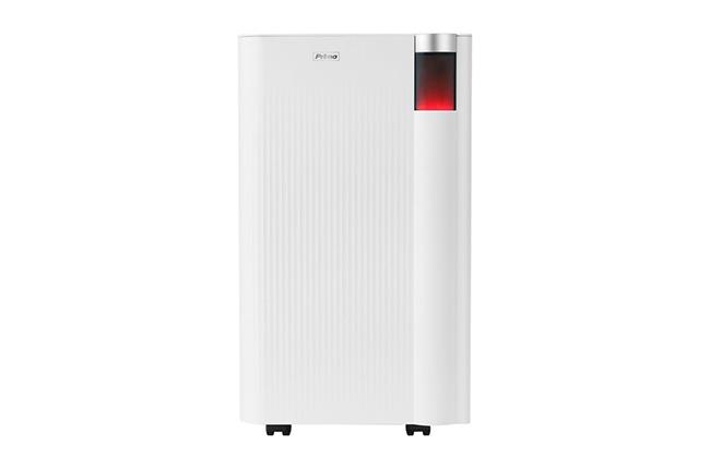 Primo Dehumidifier Prdh-45017I 12L