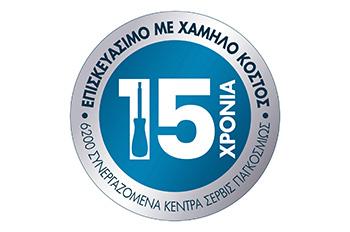 ROWENTA TN3110E0 GentleBald