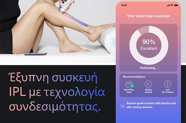 BRAUN PL5210 Silk·expert Pro 5 IPL