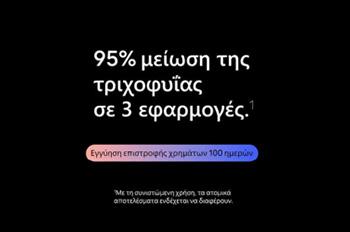 BRAUN PL5210 Silk·expert Pro 5 IPL