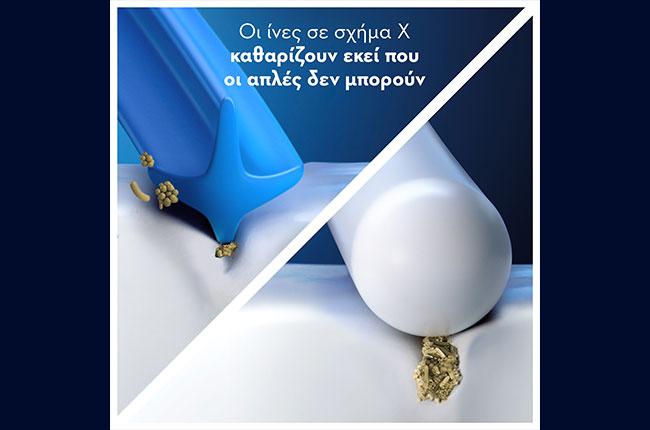 ORAL-B Pro Cross Action Ανταλλακτική Κεφαλή