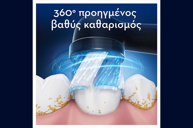 ORAL-B iO Ultimate Clean Ανταλλακτικές Κεφαλές 4τμχ