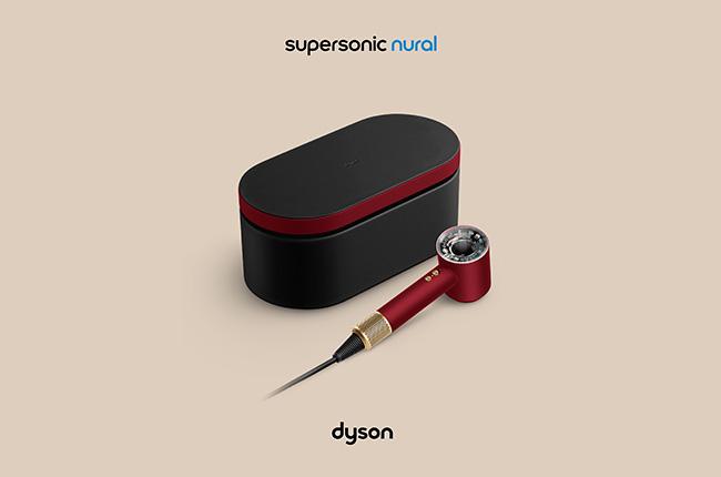 DYSON Supersonic Nural Hair Dryer πιστολάκι μαλλιών