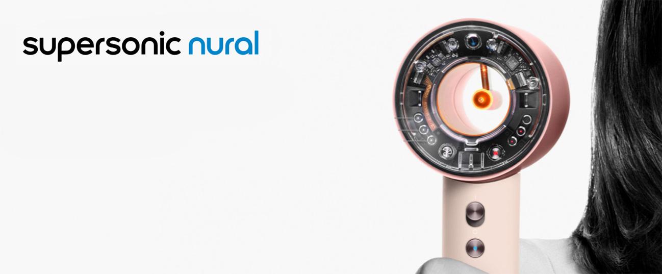 DYSON Supersonic Nural Hair Dryer πιστολάκι μαλλιών