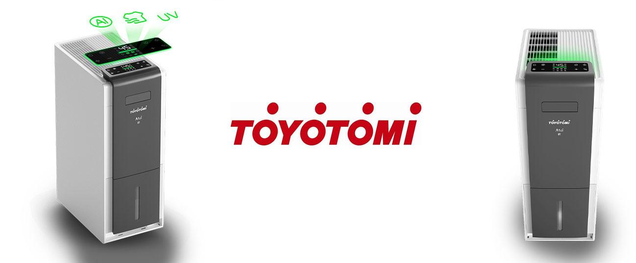 TOYOTOMI TDE-25ATAI Atai Αφυγραντήρας 25Lt Λευκό