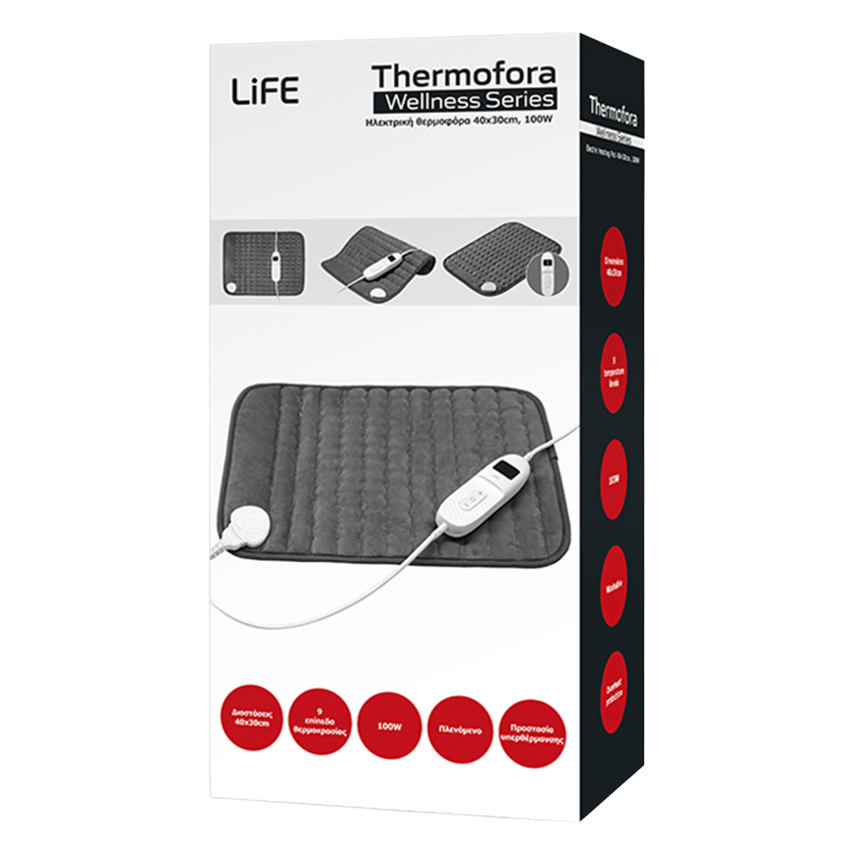 LIFE 221-0546 Wellness Series Ηλεκτρική Θερμοφόρα 100W Γκρι - 6
