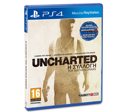 Uncharted Η Συλλογή του Nathan Drake-PS4