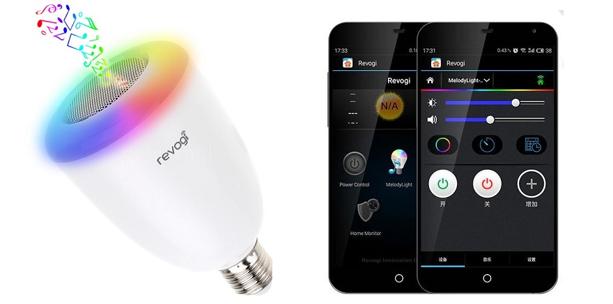 REVOGI MELODY LIGHT WiFi