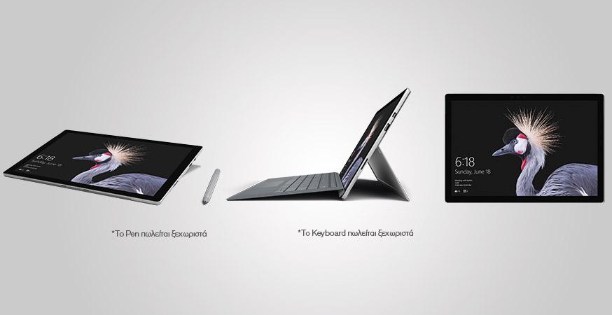 MICROSOFT Surface Pro (Gen 5)