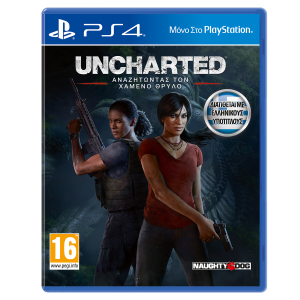 selected sku image thumbnail