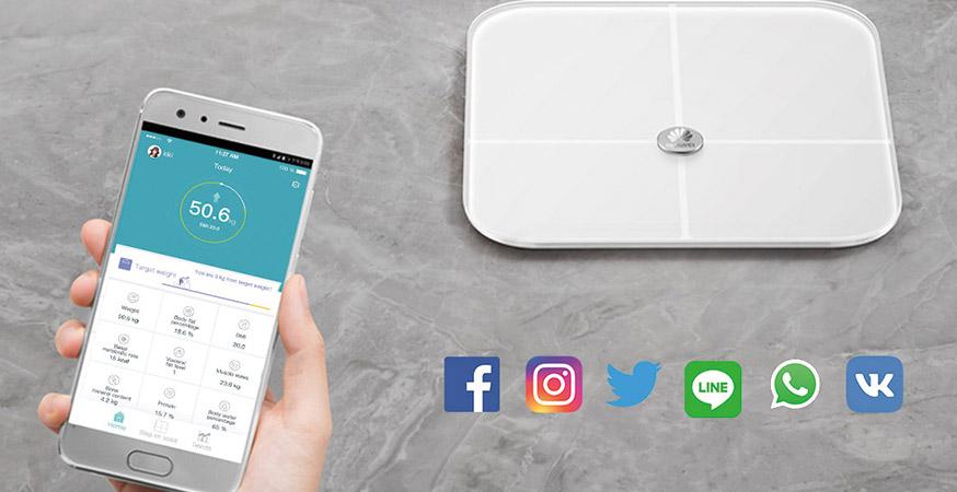 HUAWEI Smart scale 