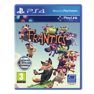 selected sku image thumbnail