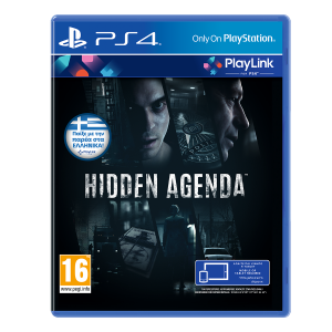 selected sku image thumbnail