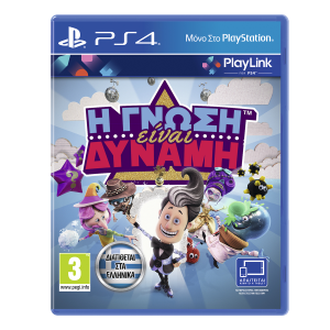 selected sku image thumbnail