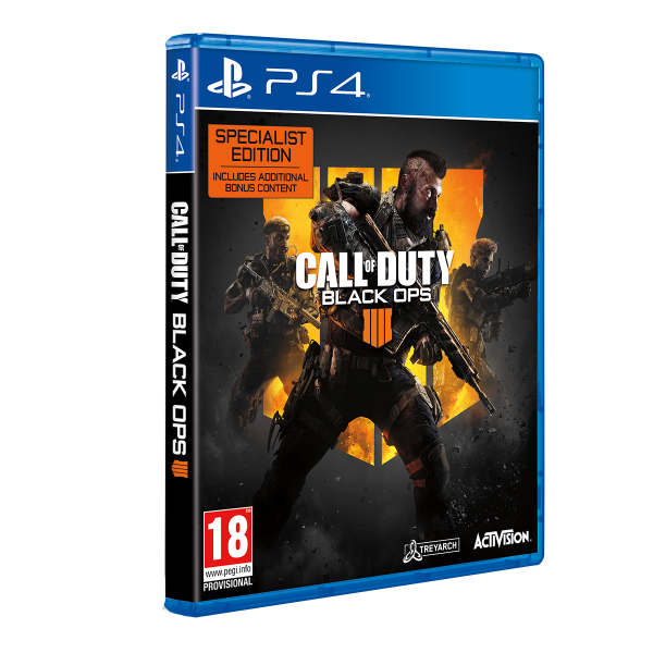 Επιλεγμένη εικόνα