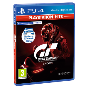 selected sku image thumbnail