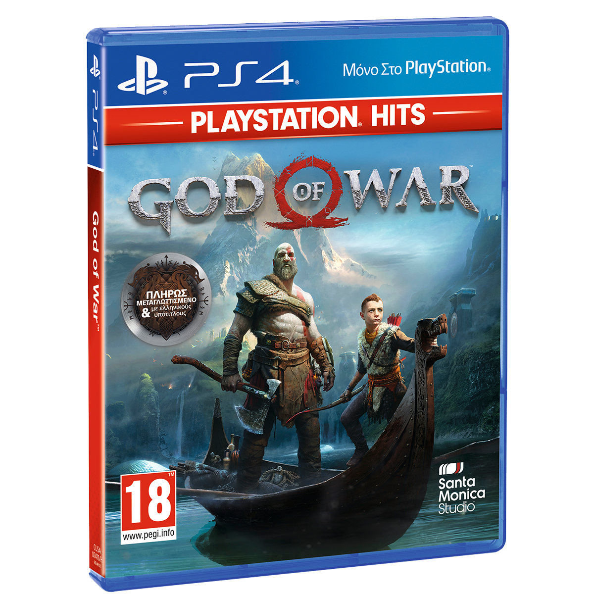God of War PlayStation Hits - PS4