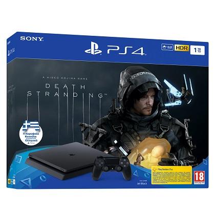 PS4 1TB Death Stranding