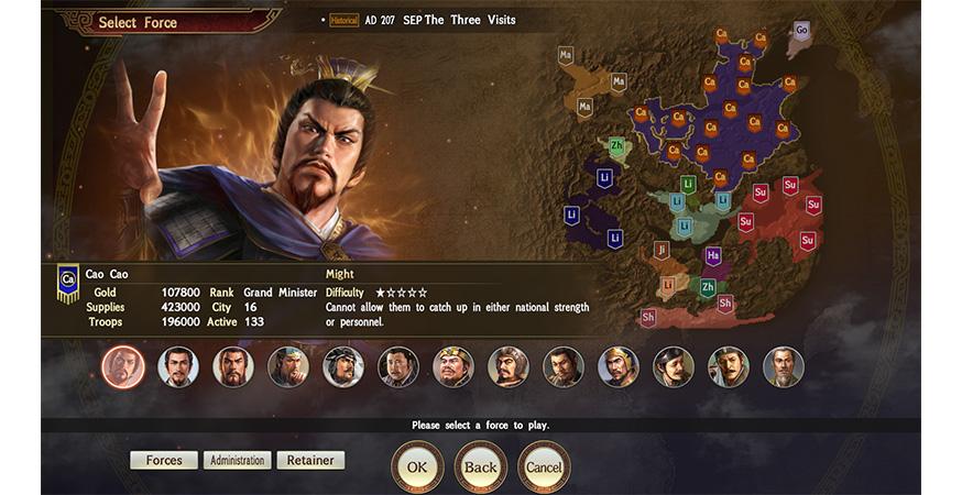 Romance of the Three Kingdoms XIV