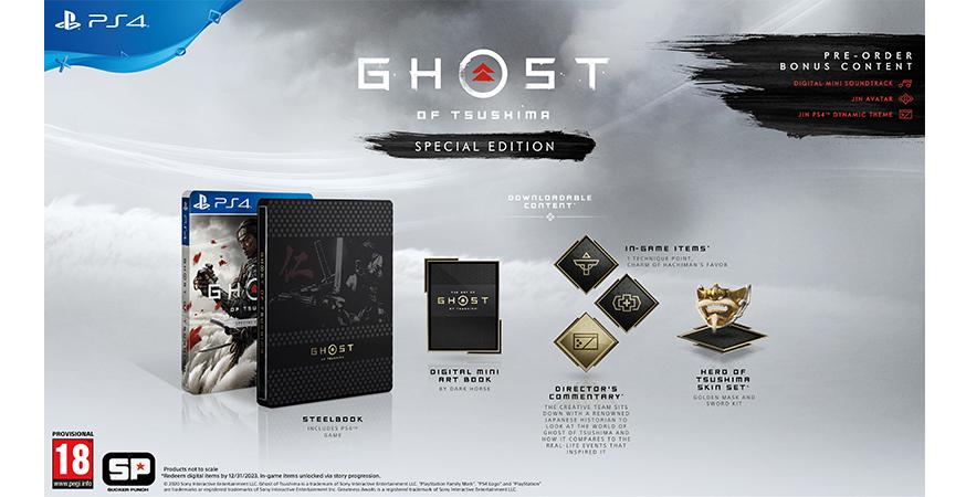 Ghost of Tsushima Special Edition 