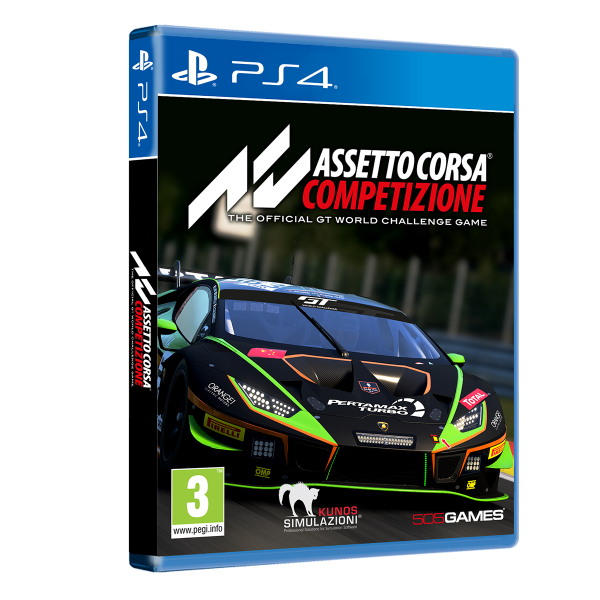 Επιλεγμένη εικόνα