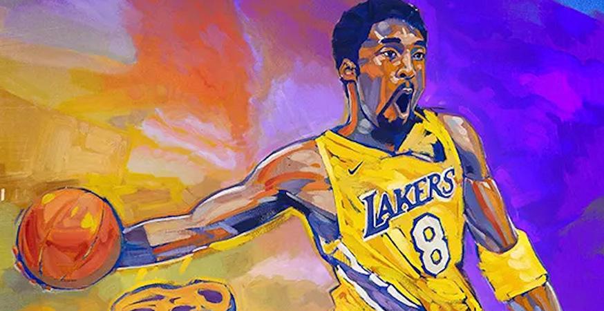 NBA 2K21