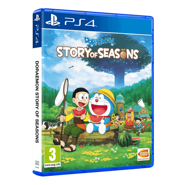 Επιλεγμένη εικόνα