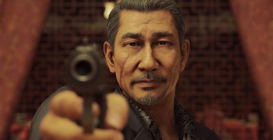Yakuza: Like a Dragon