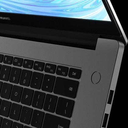HUAWEI Matebook D15
