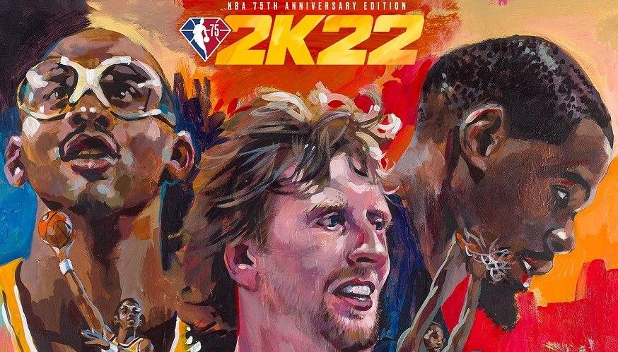 NBA 2K22 75th Anniversary Edition