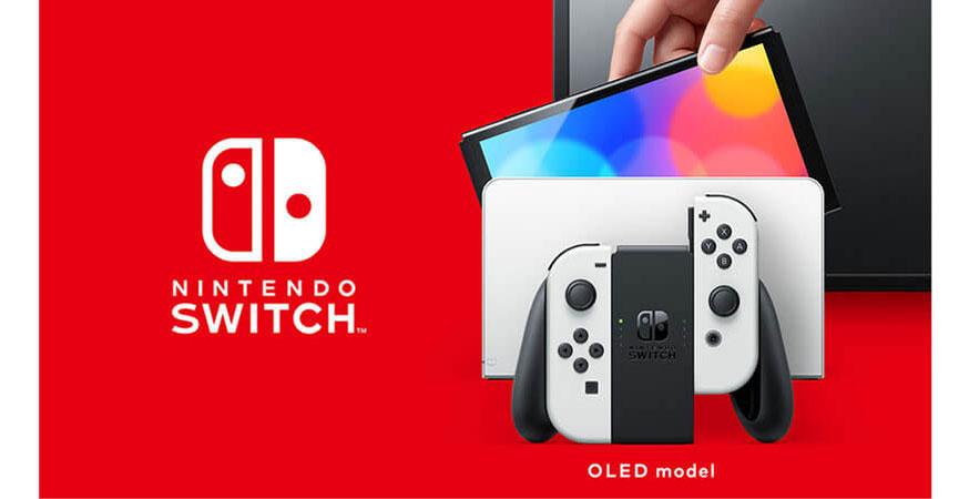 Nintendo Switch OLED