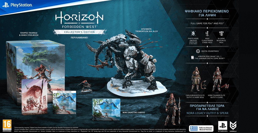 Horizon Forbidden West Collector's Edition