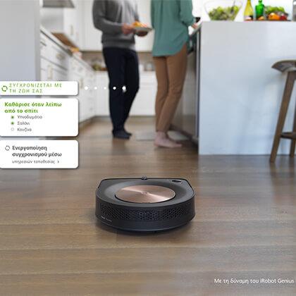 iRobot Roomba s9+