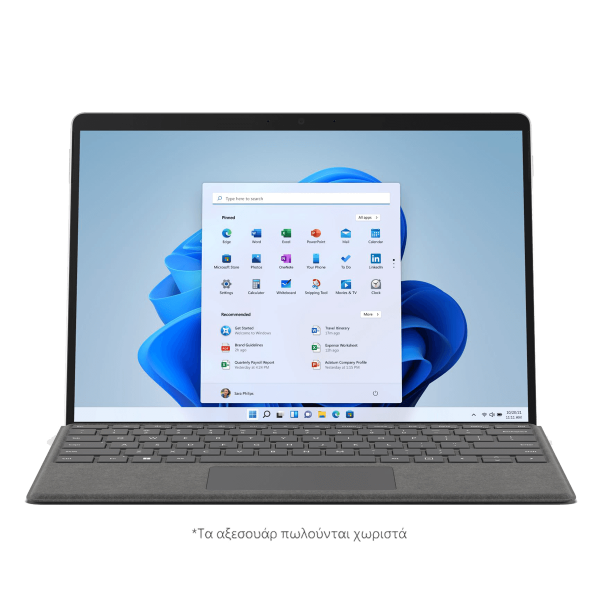 Επιλεγμένη εικόνα