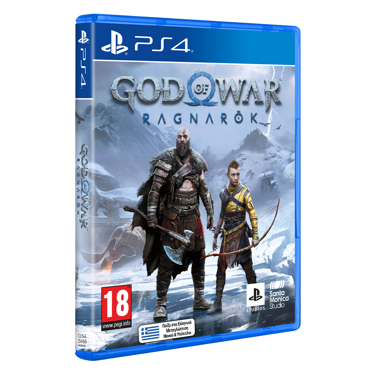 God of War Ragnarok Standard Edition - PS4