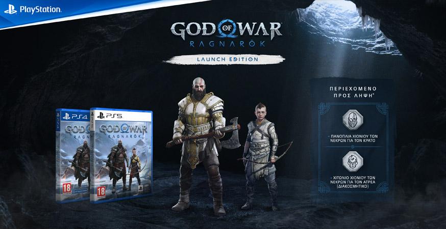 God of War Ragnarok