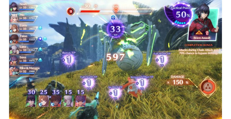 Xenoblade Chronicles 3