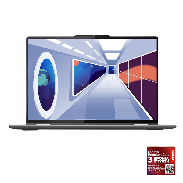 Επιλεγμένη εικόνα