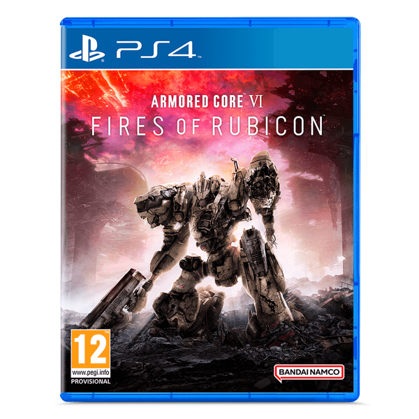 Επιλεγμένη εικόνα