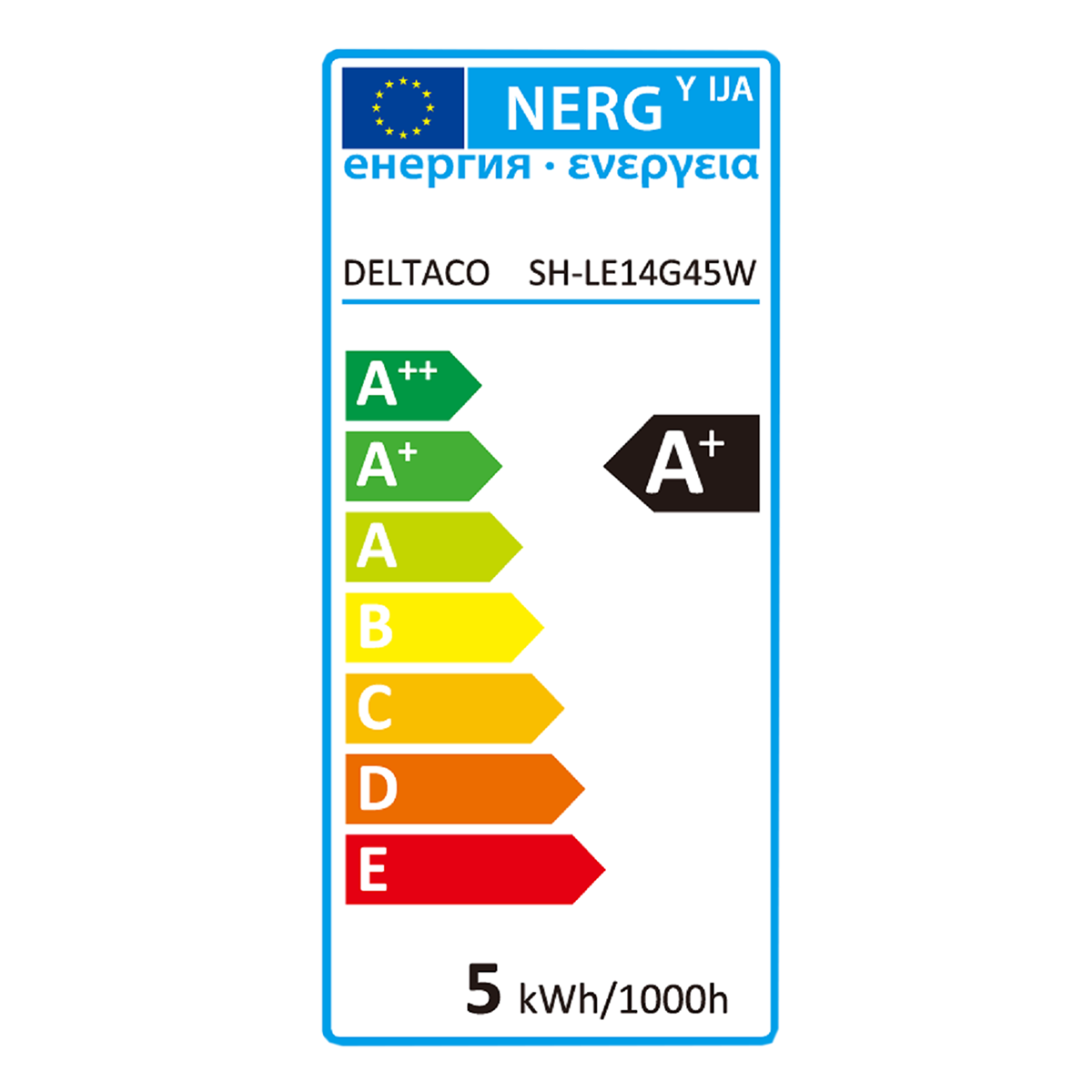 Έξυπνος Λαμπτήρας DELTACO LED E14 SH-LE14G45W Wi-Fi - 2