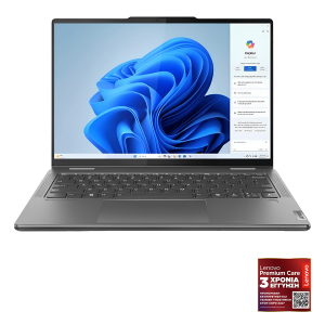 selected sku image thumbnail