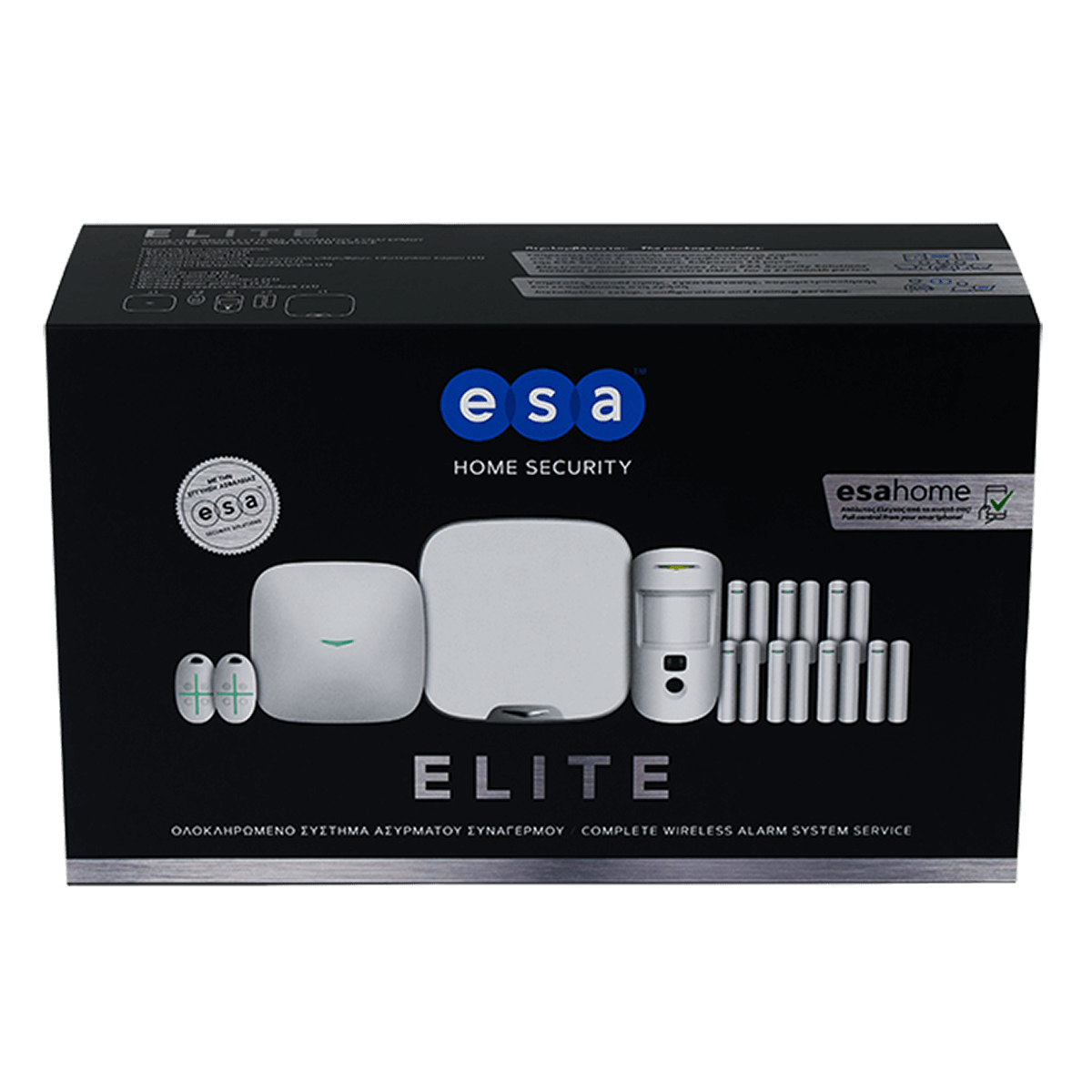 ESA Home Security Elite Σύστημα Συναγερμού