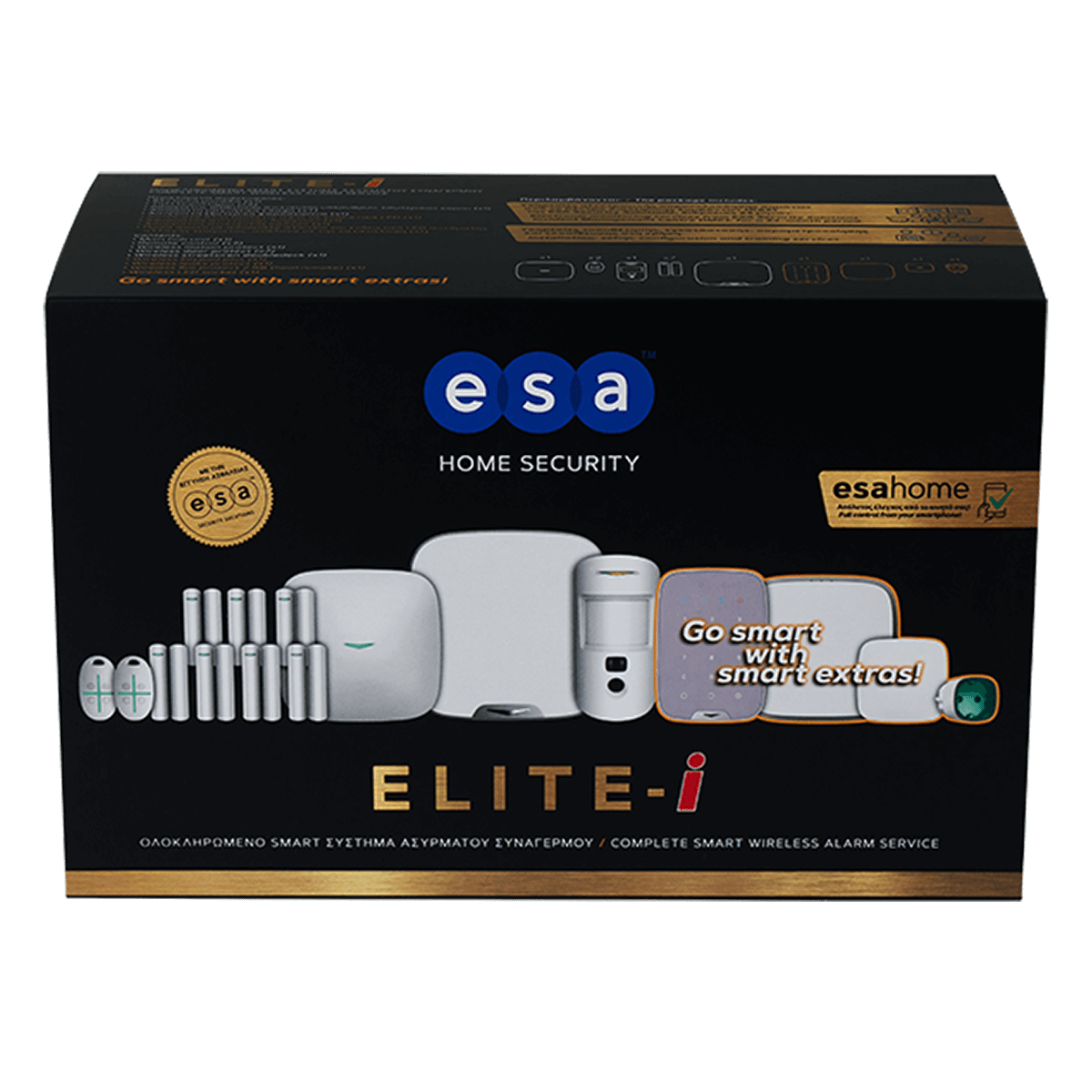ESA Home Security Elite-i Σύστημα Συναγερμού