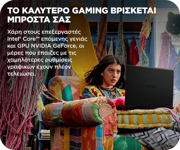 HP Omen 16 intel core