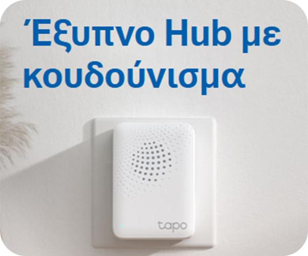 Tapo T30 KIT New Smart Sensor Starter Kit