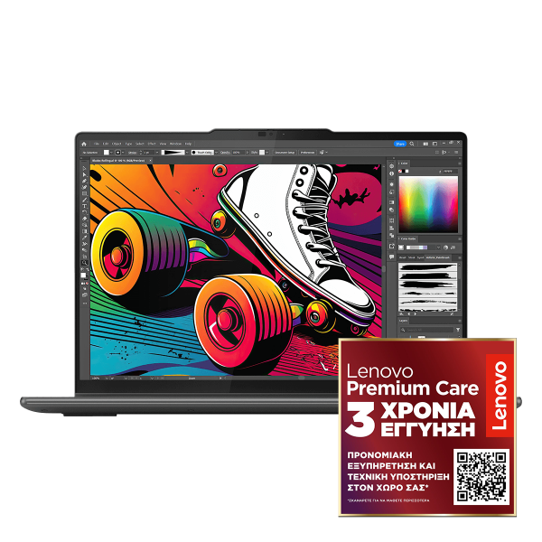 Επιλεγμένη εικόνα