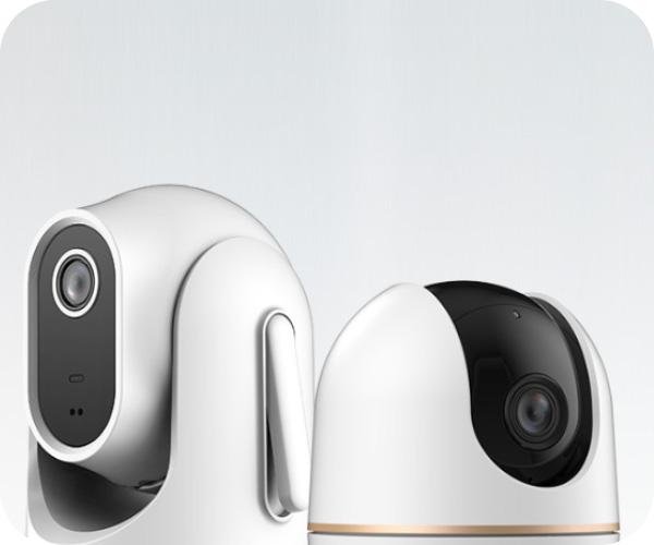 DAHUA camera