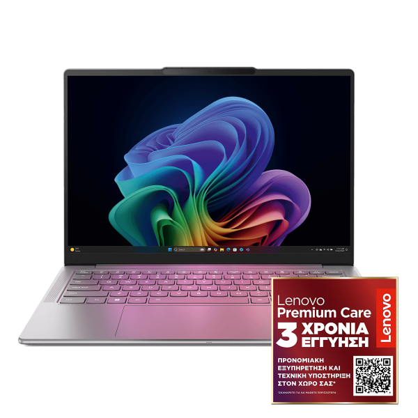 Επιλεγμένη εικόνα