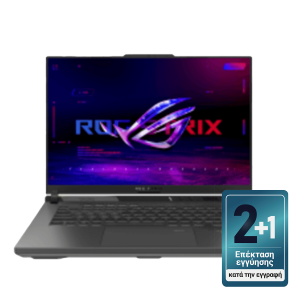 ASUS ROG Strix G16 16'' FHD+/ AMD Ryzen 9 8940HX / 32GB/ 1TB/ NVIDIA GeForce RTX 5060/ Windows 11 Home Laptop Black